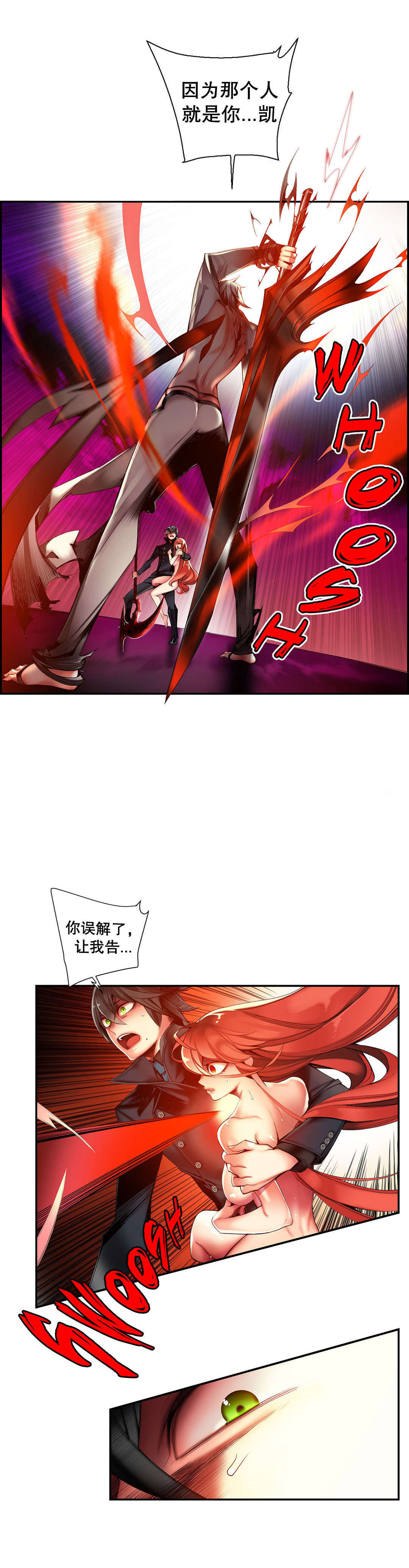46 - 第11.jpg页