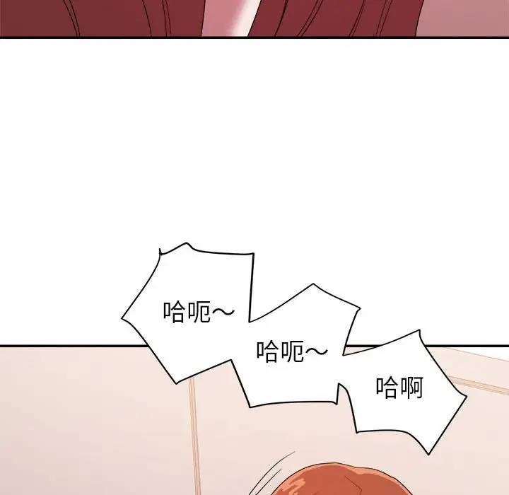 第28话 - 第116.jpg页