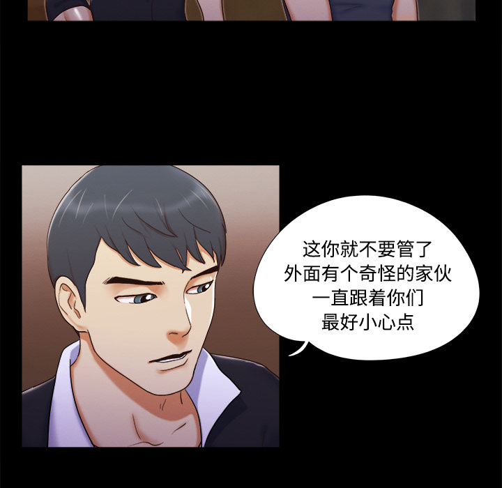 6 - 第28.jpg页