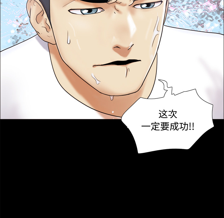 2 - 第21.jpg页