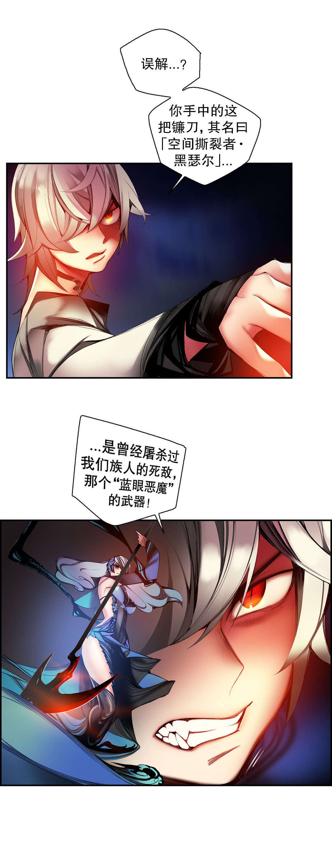 46 - 第14.jpg页