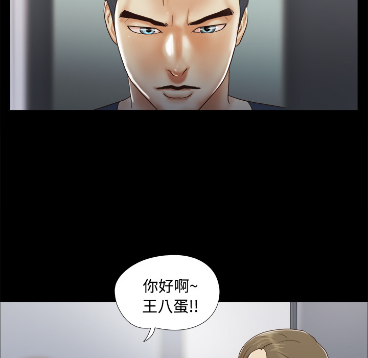 8 - 第83.jpg页