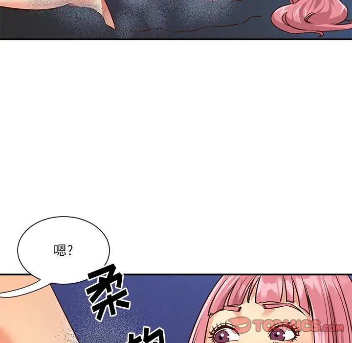 第38话 - 第42.jpg页