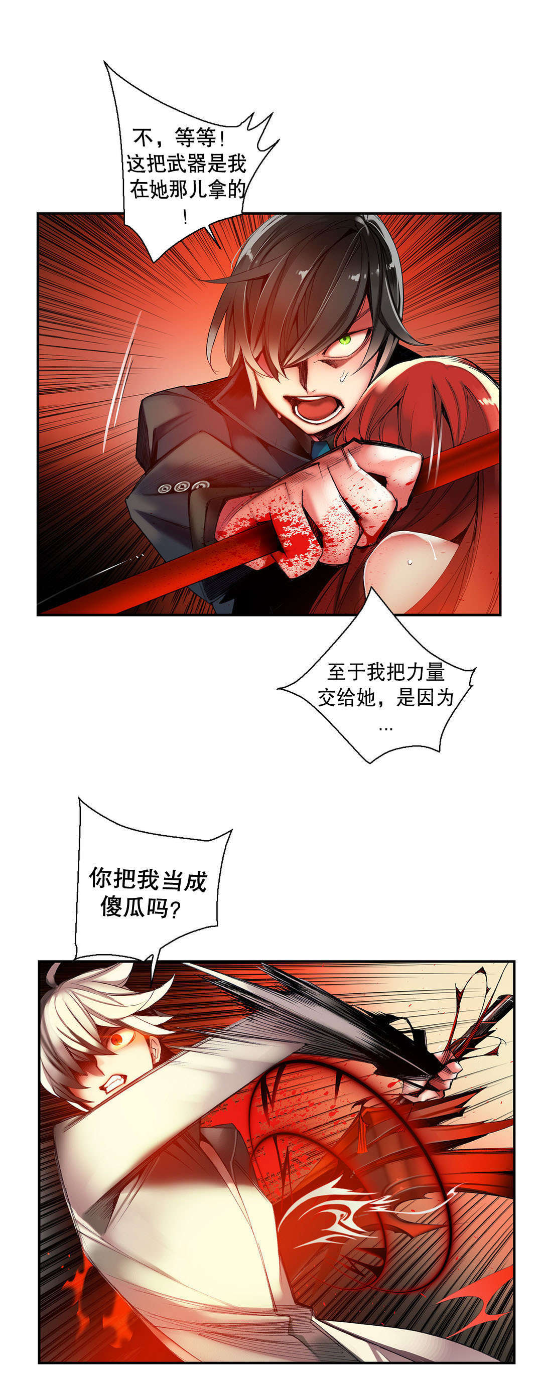 46 - 第15.jpg页