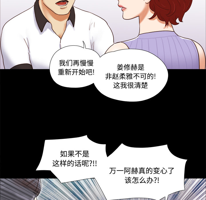 21 - 第11.jpg页