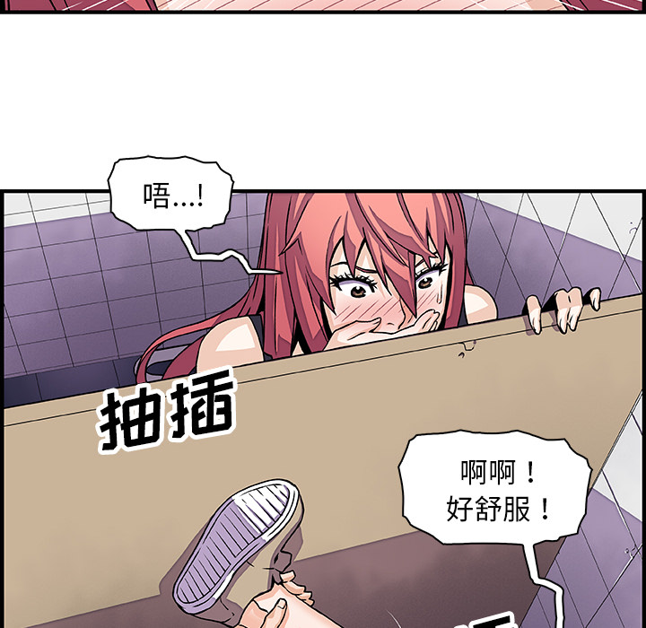 第14章 - 第6.jpg页