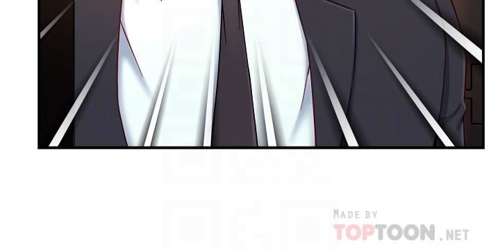 第44话-趁会长不在时的大胆邀约 - 第8.jpg页
