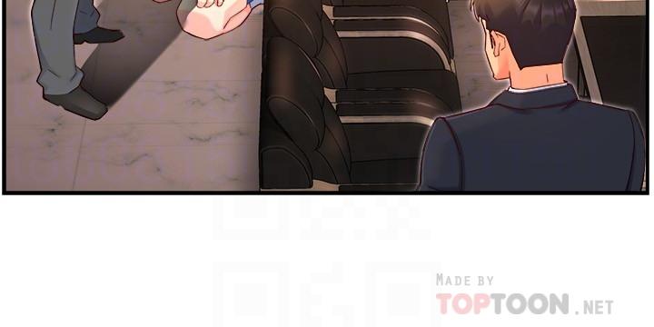 第44话-趁会长不在时的大胆邀约 - 第10.jpg页