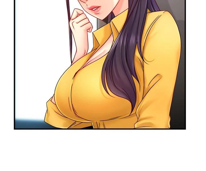 第44话-趁会长不在时的大胆邀约 - 第32.jpg页