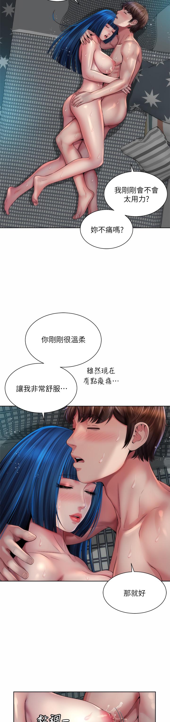 第39话-惠琳姐令人难忘的蜜穴 - 第28.jpg页