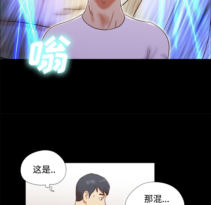 14 - 第65.jpg页