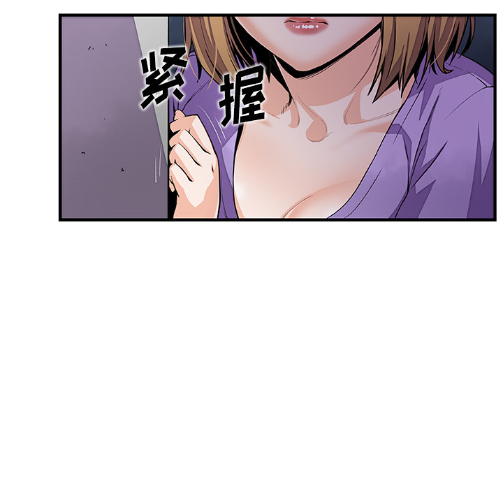 第35章 - 第5.jpg页