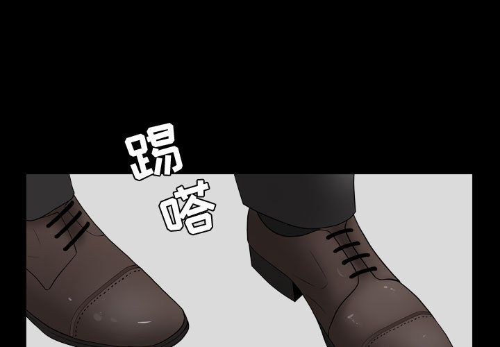 第11话 - 第1.jpg页