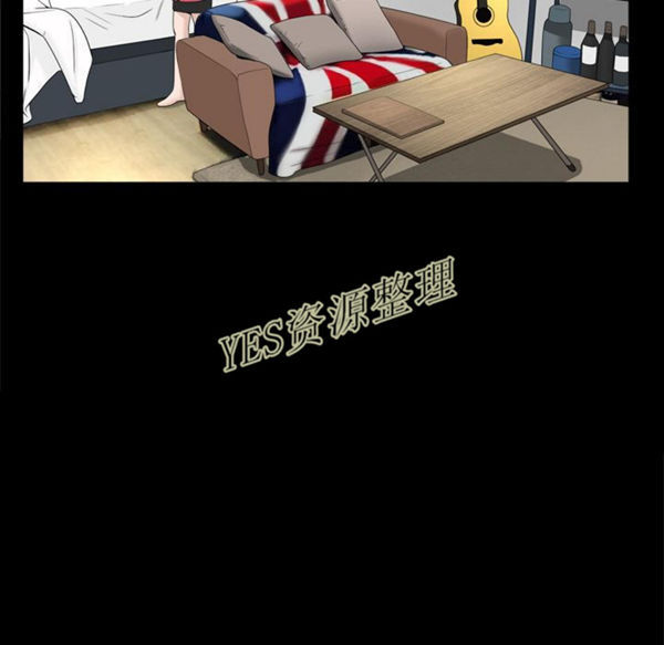 第23话 - 第72.jpg页