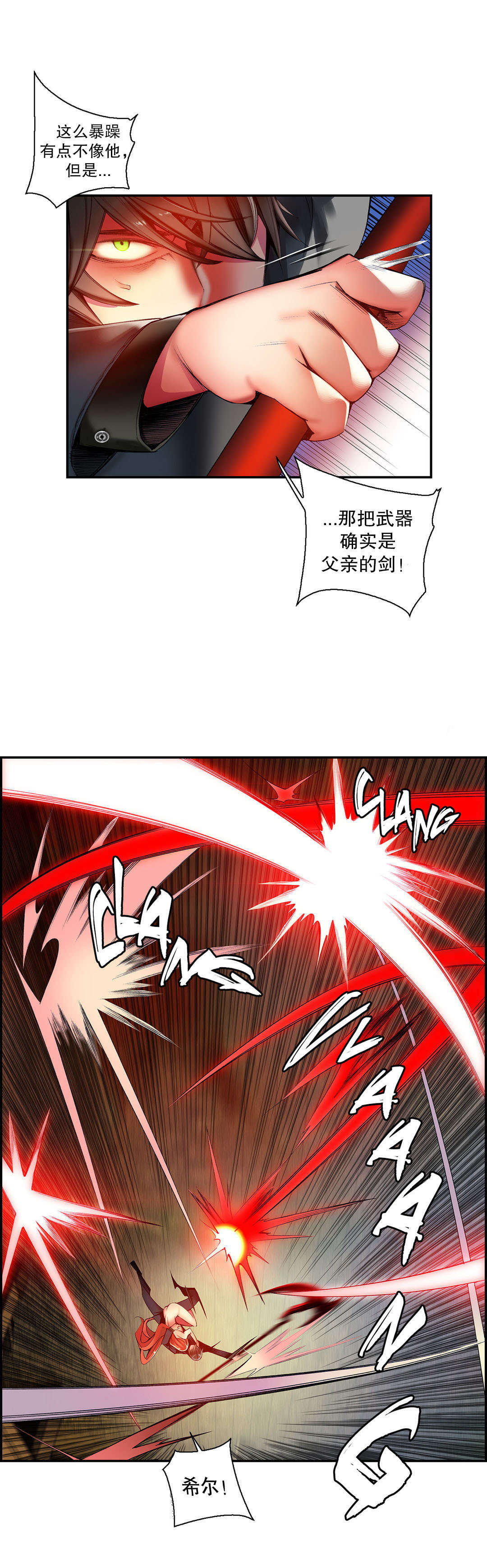 46 - 第19.jpg页