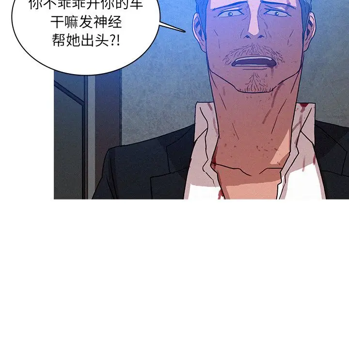 第9章 - 第62.jpg页