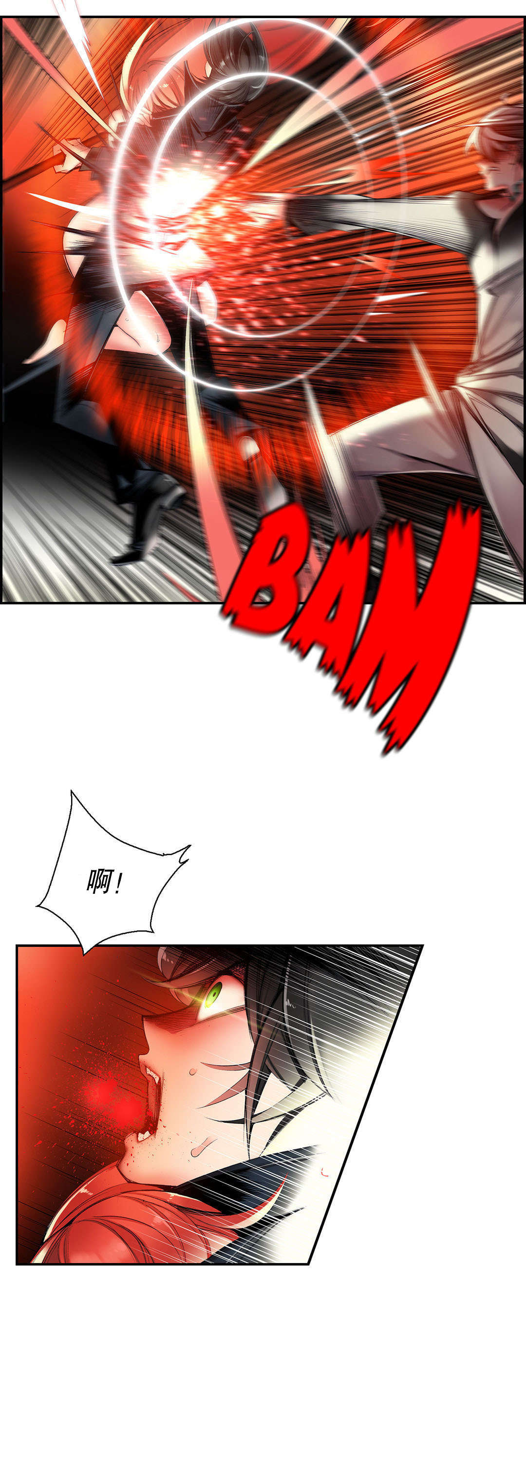 47 - 第1.jpg页