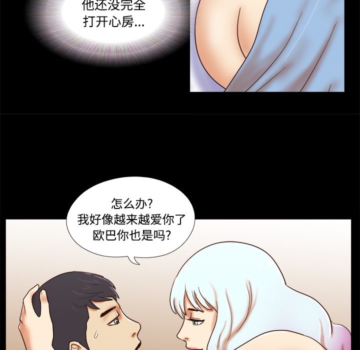 17 - 第30.jpg页