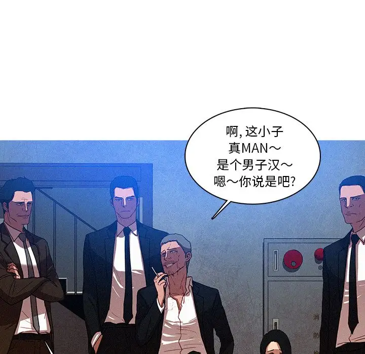 第10章 - 第39.jpg页