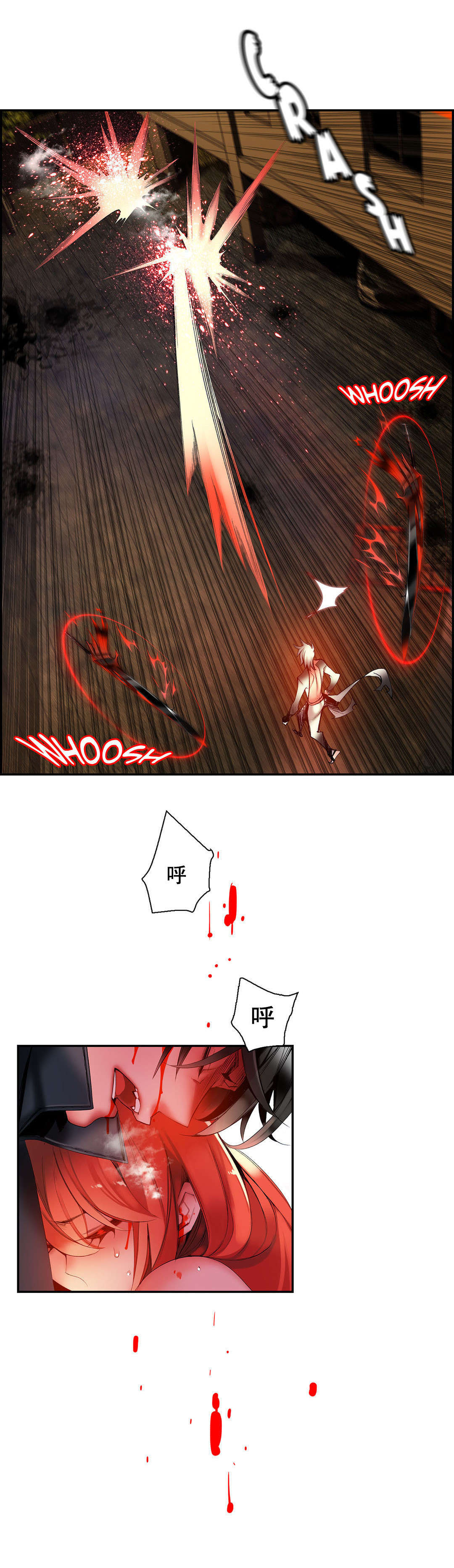 47 - 第2.jpg页