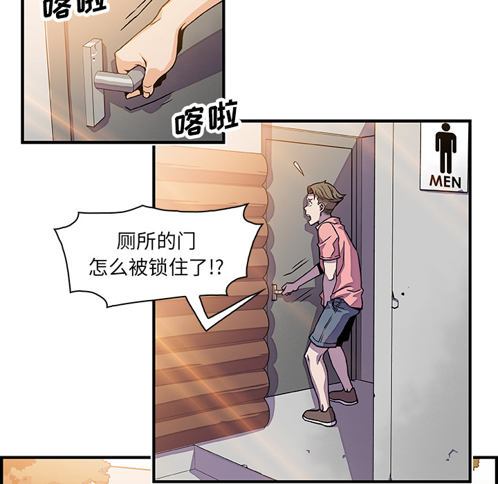 第14章 - 第56.jpg页