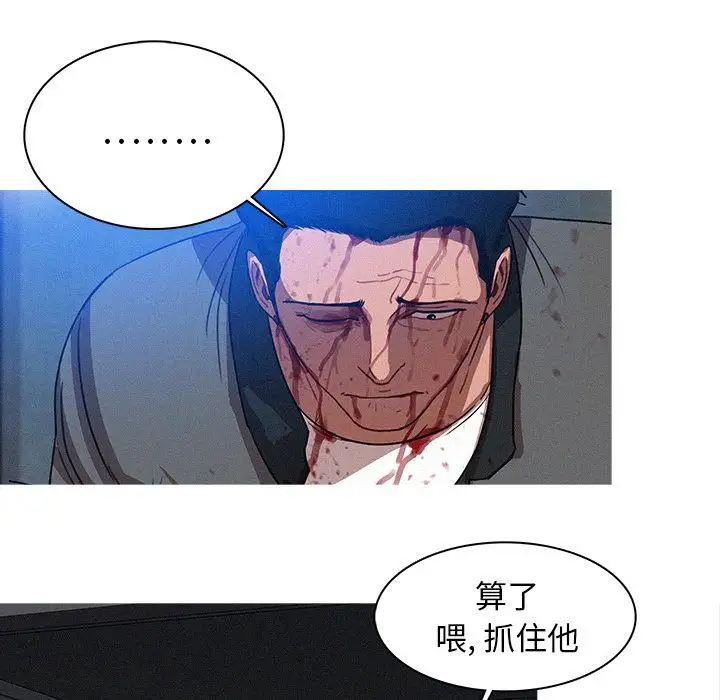 第9章 - 第63.jpg页
