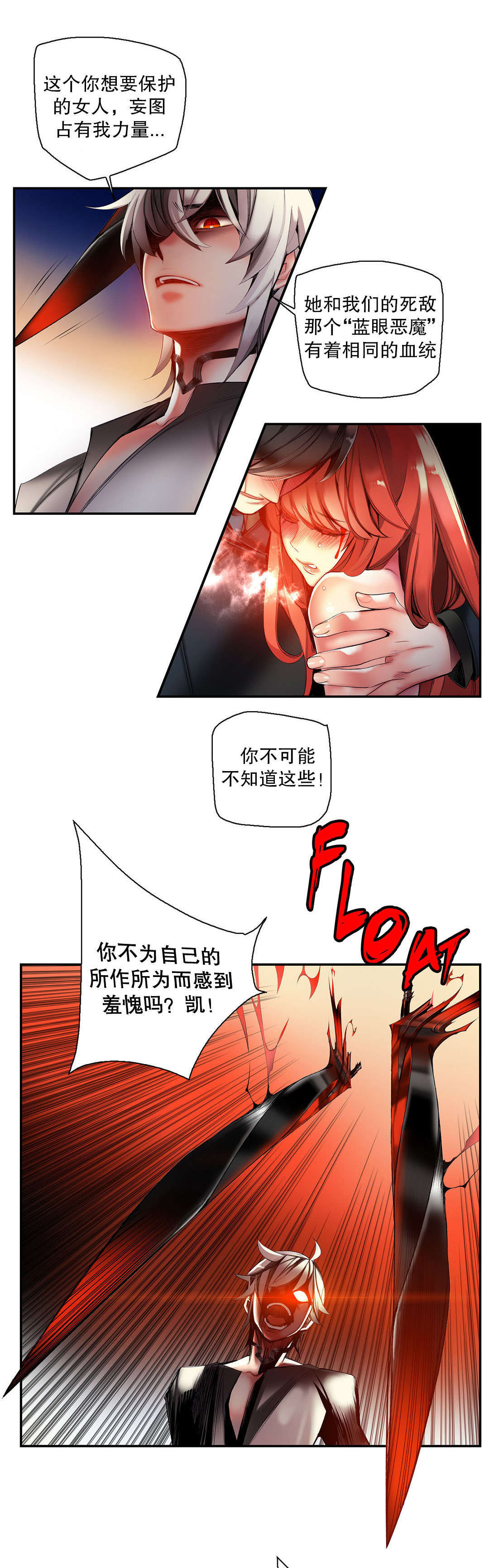 47 - 第4.jpg页