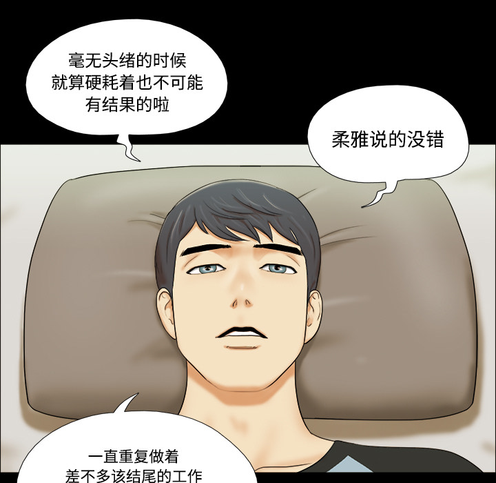 1 - 第47.jpg页