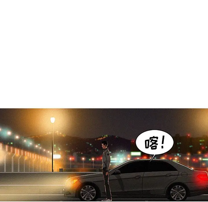 第8章 - 第44.jpg页