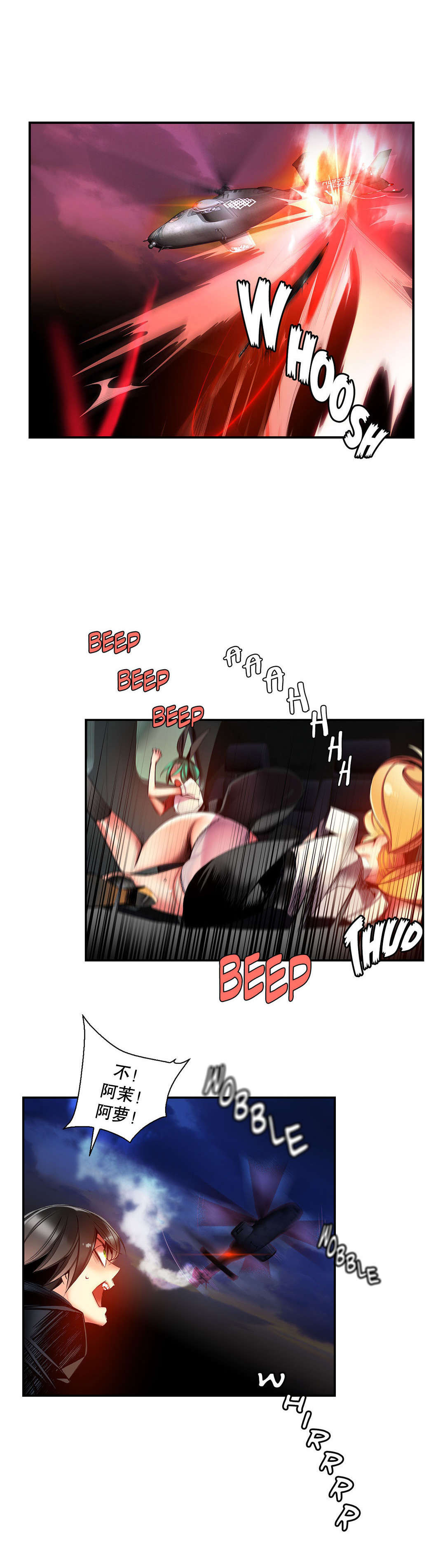 47 - 第7.jpg页