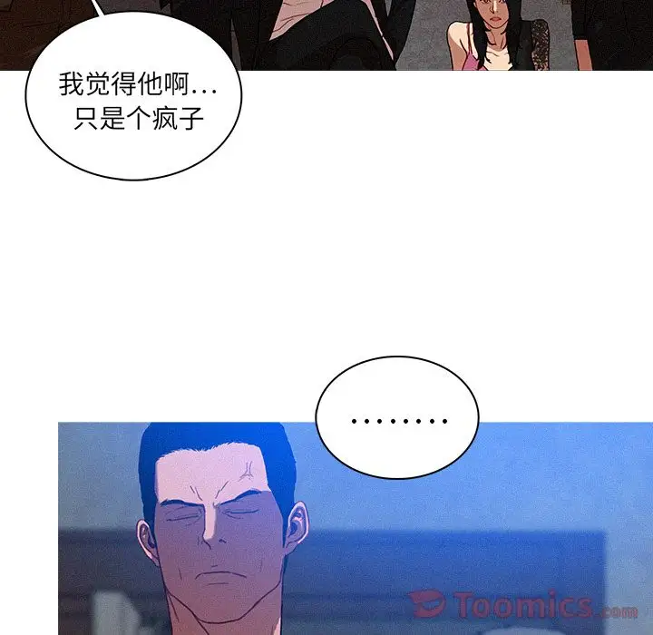 第10章 - 第40.jpg页