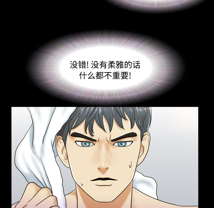 1 - 第81.jpg页