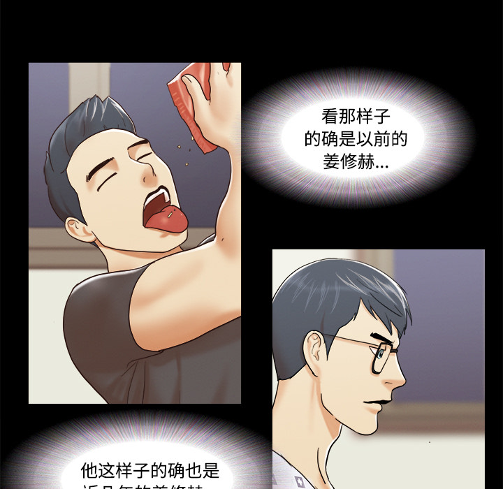 9 - 第69.jpg页