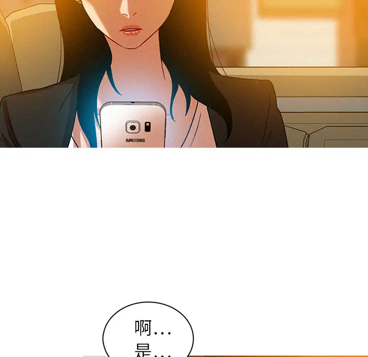 第4章 - 第17.jpg页