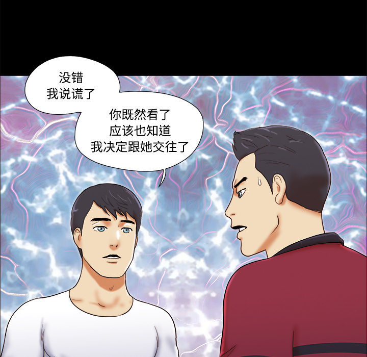 17 - 第48.jpg页