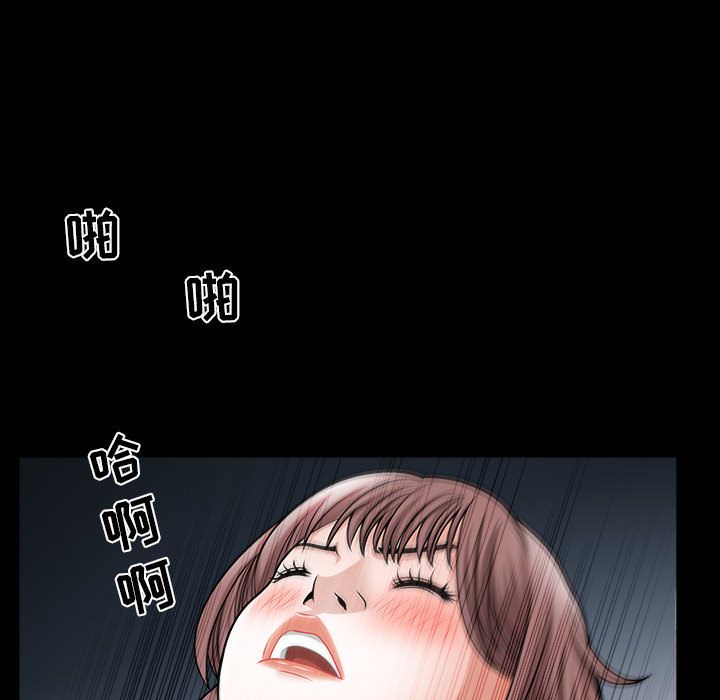 第14话 - 第55.jpg页