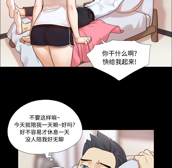 2 - 第11.jpg页
