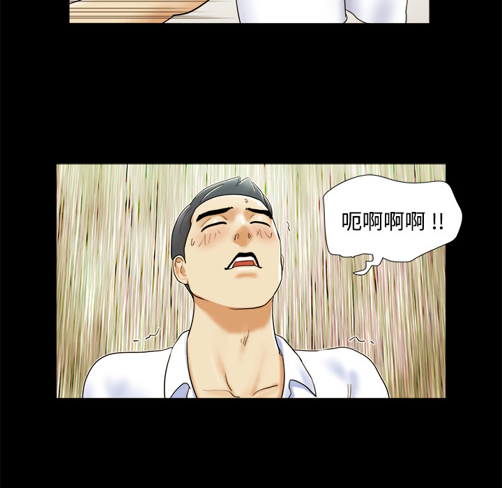 4 - 第52.jpg页