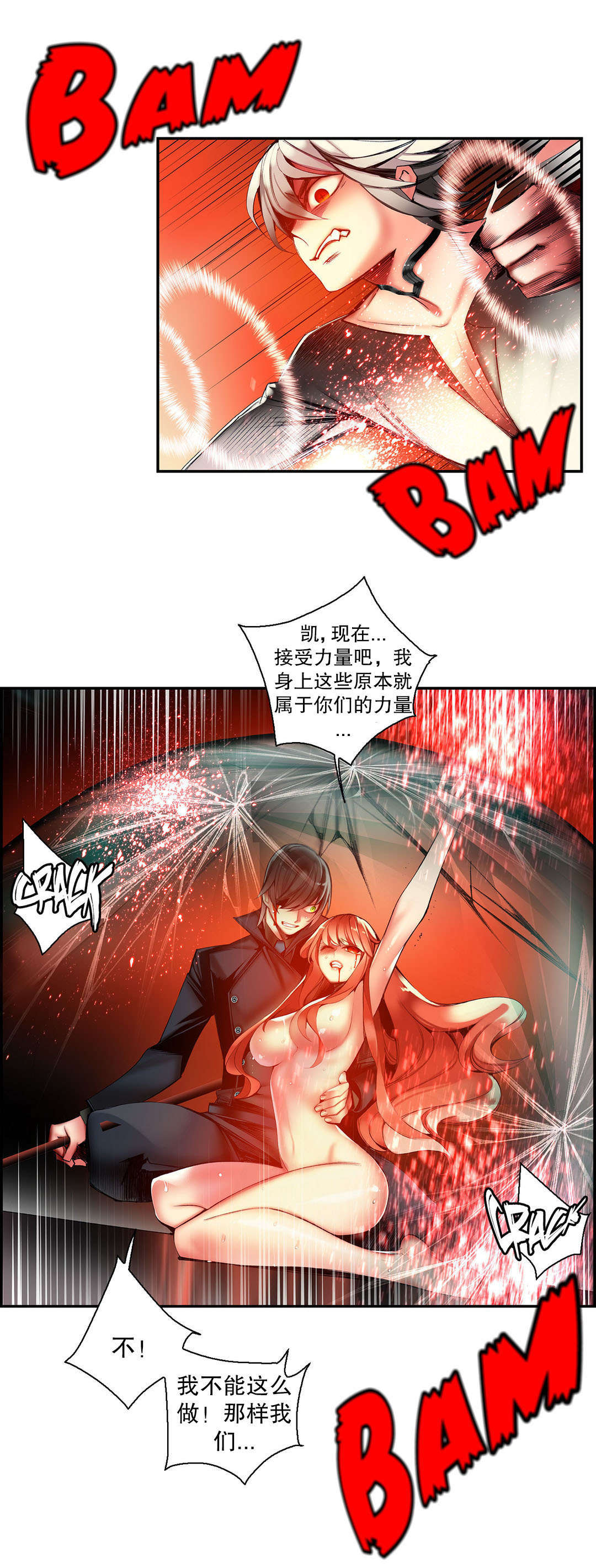 47 - 第9.jpg页