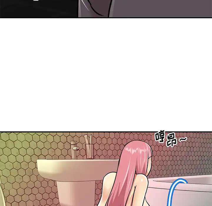 第38话 - 第72.jpg页