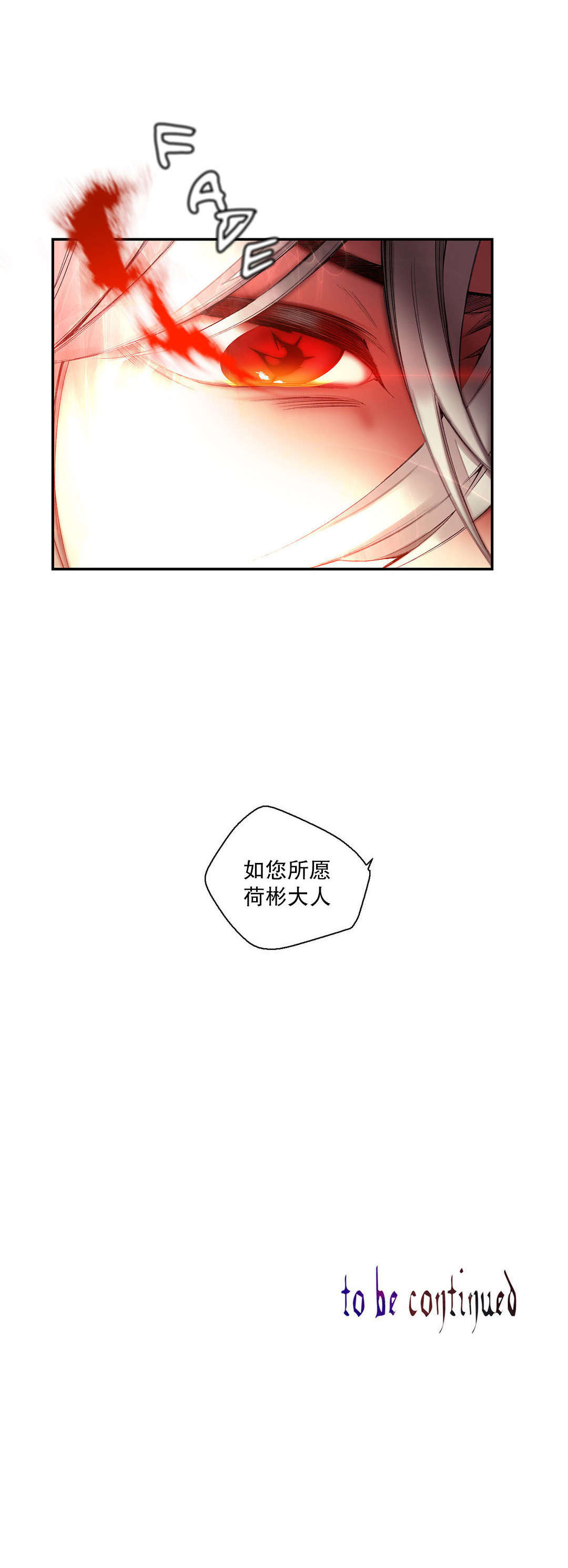 47 - 第12.jpg页