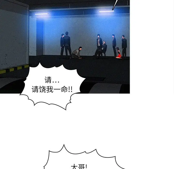 第9章 - 第64.jpg页