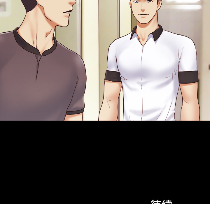 21 - 第82.jpg页