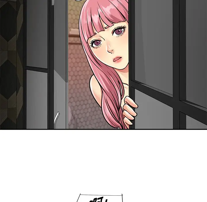 第38话 - 第80.jpg页