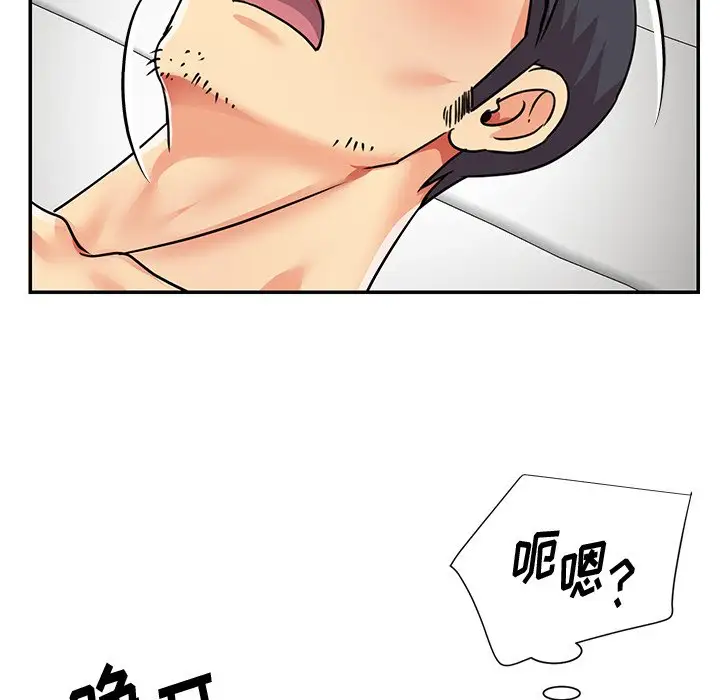第38话 - 第83.jpg页