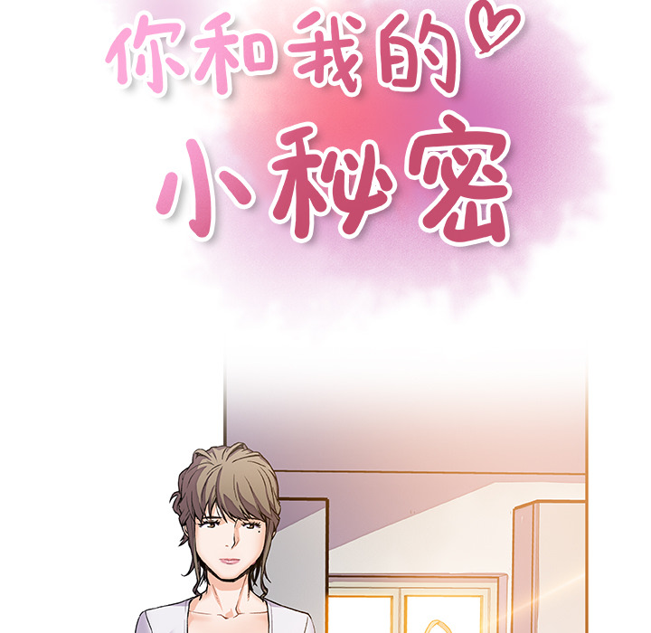 第6章 - 第33.jpg页