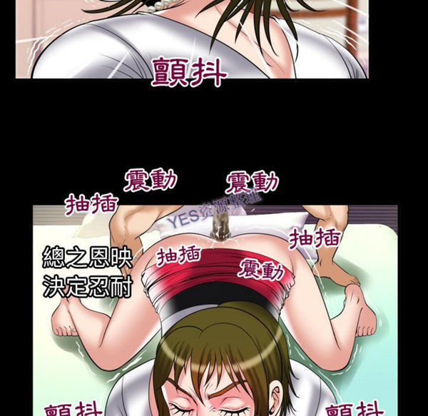 第80话 - 第74.jpg页