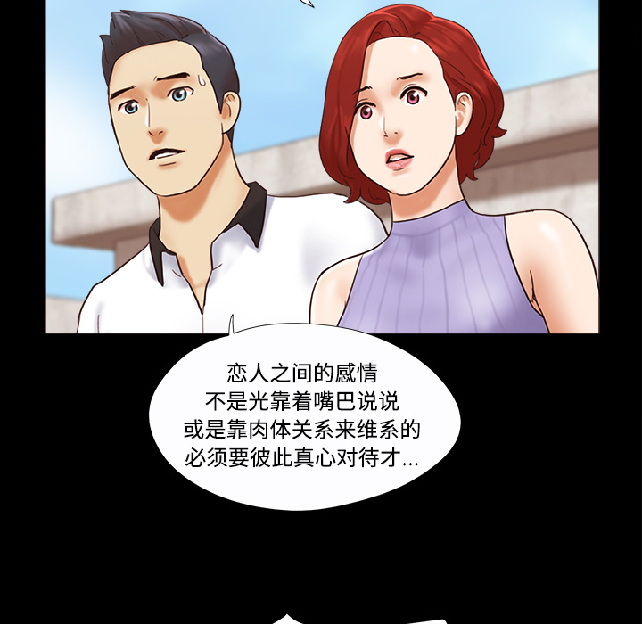 20 - 第69.jpg页