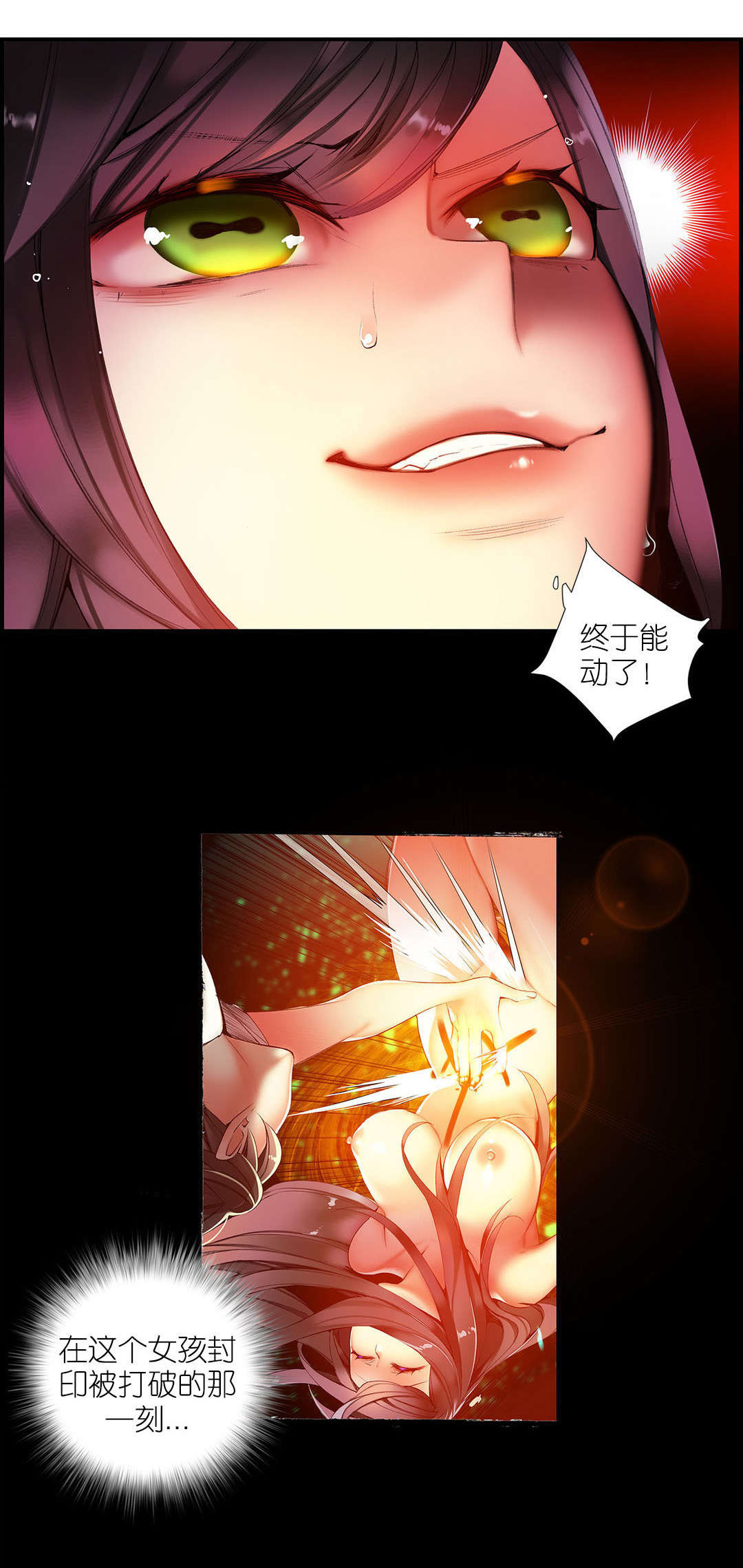 47 - 第20.jpg页