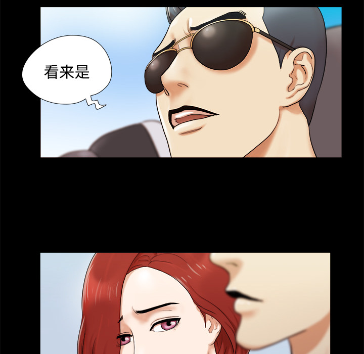 2 - 第36.jpg页